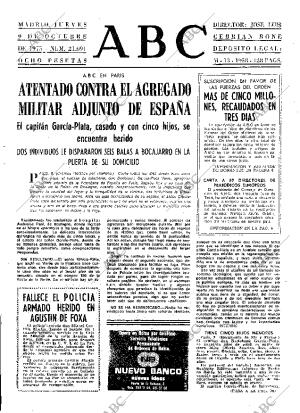ABC MADRID 09-10-1975 página 17
