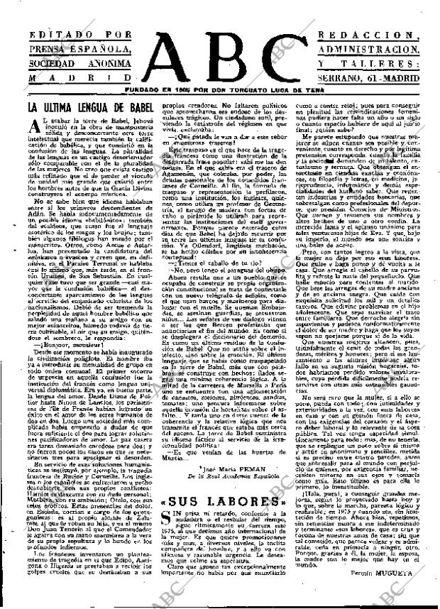 ABC MADRID 09-10-1975 página 3