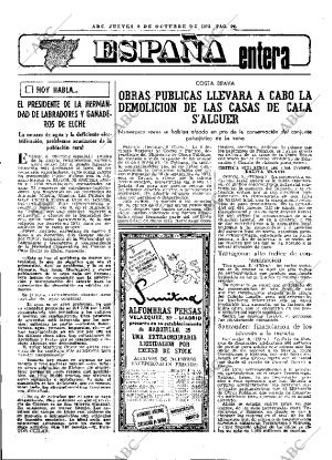 ABC MADRID 09-10-1975 página 45