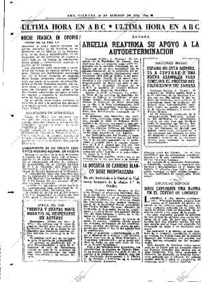 ABC MADRID 10-10-1975 página 116