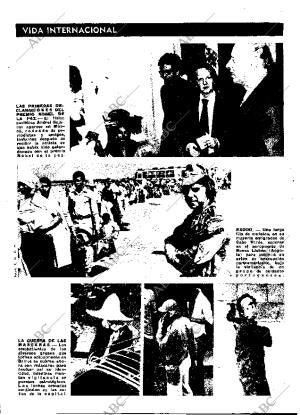 ABC MADRID 11-10-1975 página 12