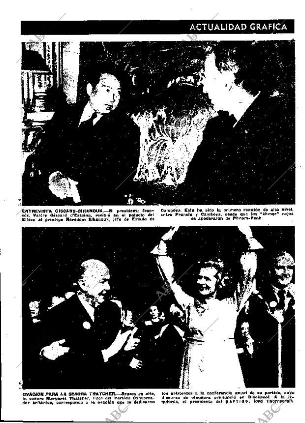 ABC MADRID 11-10-1975 página 123