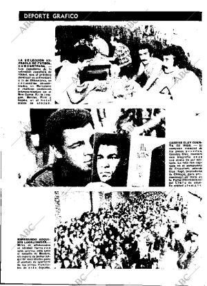 ABC MADRID 11-10-1975 página 125