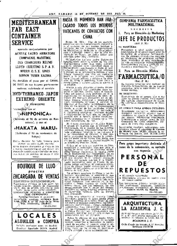 ABC MADRID 11-10-1975 página 54
