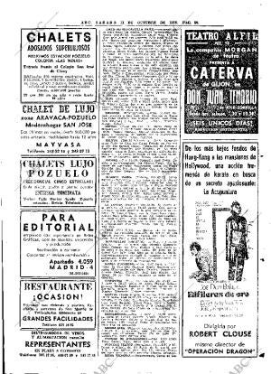 ABC MADRID 11-10-1975 página 83