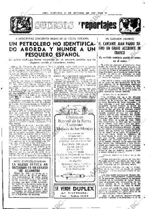 ABC MADRID 11-10-1975 página 97