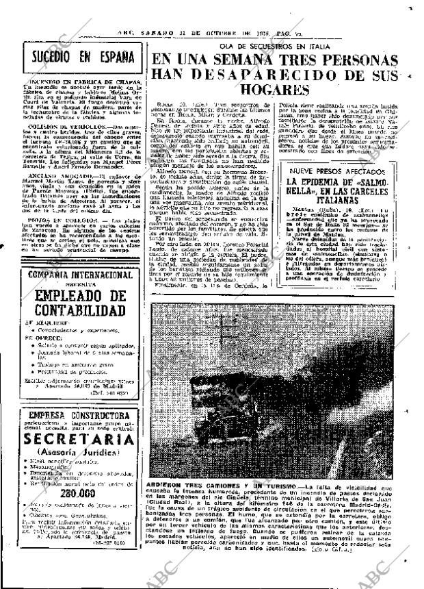 ABC MADRID 11-10-1975 página 99