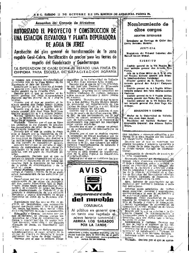 ABC SEVILLA 11-10-1975 página 37