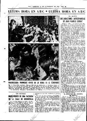ABC MADRID 12-10-1975 página 102