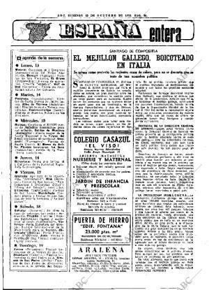 ABC MADRID 12-10-1975 página 35