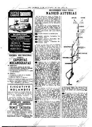 ABC MADRID 12-10-1975 página 47