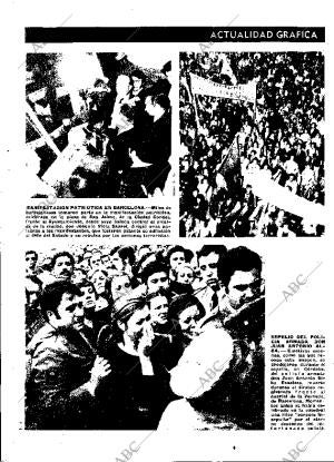 ABC MADRID 12-10-1975 página 7