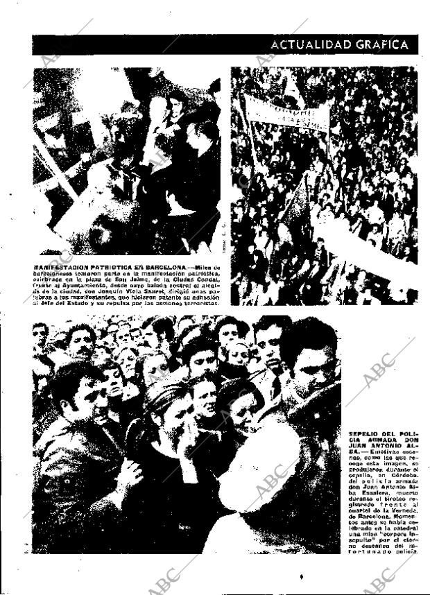 ABC MADRID 12-10-1975 página 7