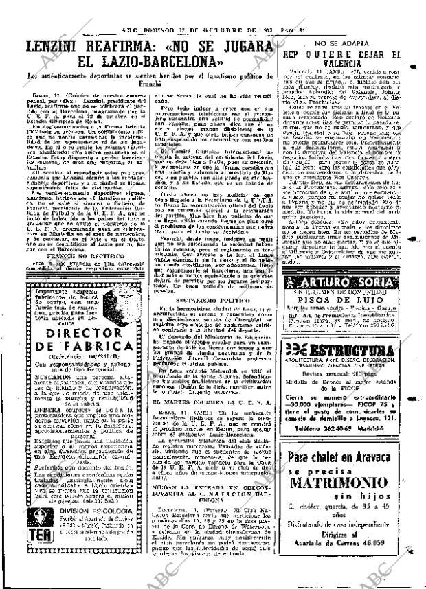 ABC MADRID 12-10-1975 página 75