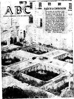 ABC SEVILLA 12-10-1975 página 1