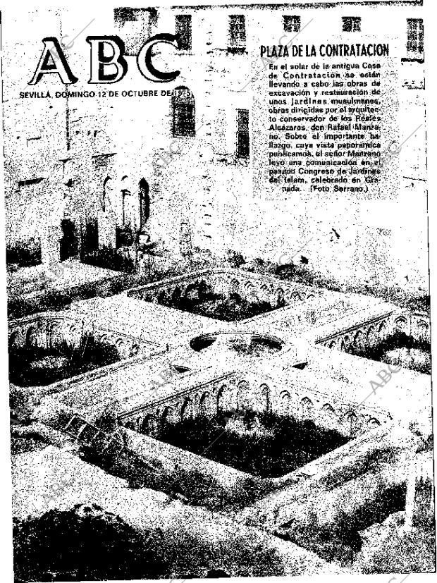 ABC SEVILLA 12-10-1975 página 1