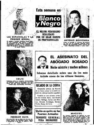ABC SEVILLA 12-10-1975 página 13