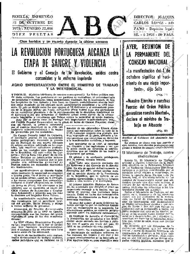 ABC SEVILLA 12-10-1975 página 31