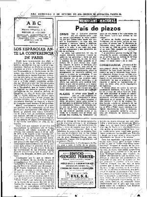 ABC SEVILLA 12-10-1975 página 34