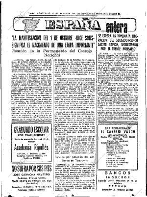 ABC SEVILLA 12-10-1975 página 35