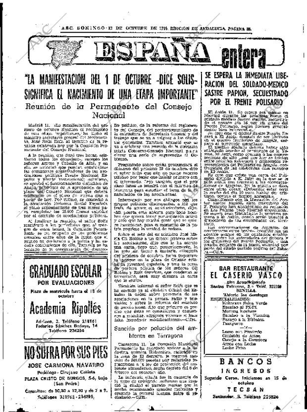 ABC SEVILLA 12-10-1975 página 35