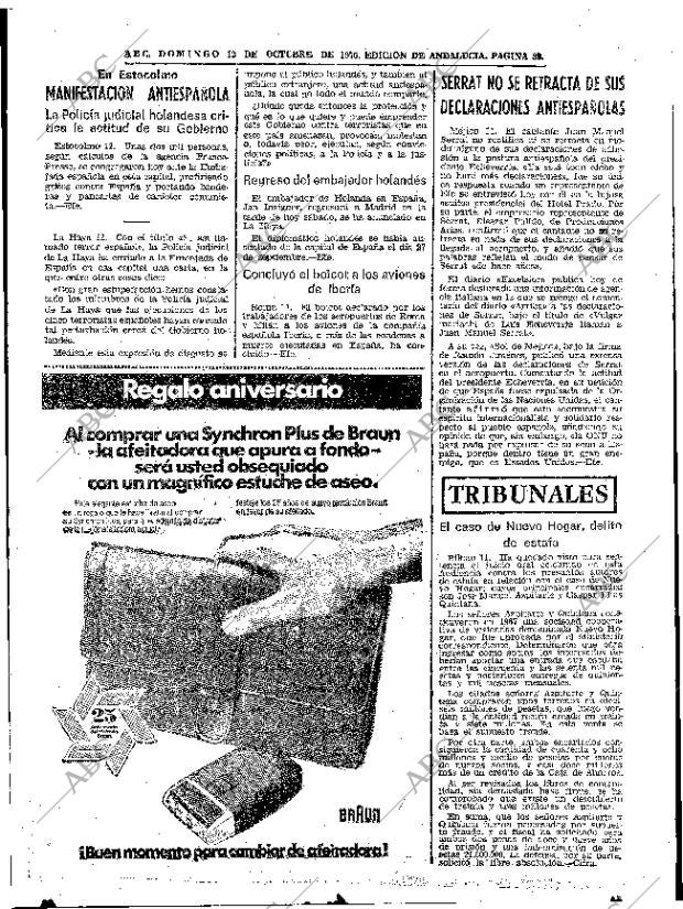 ABC SEVILLA 12-10-1975 página 39