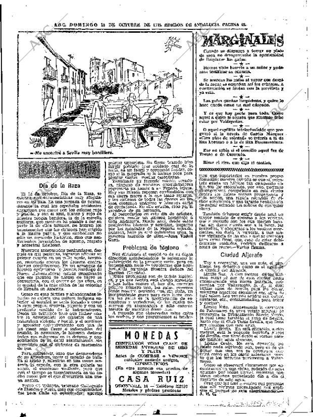 ABC SEVILLA 12-10-1975 página 45