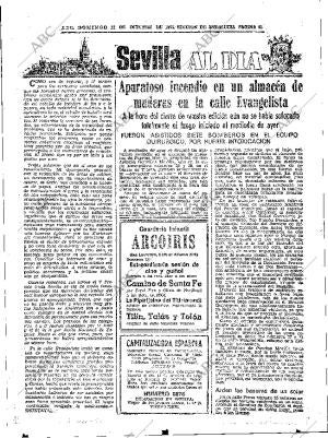 ABC SEVILLA 12-10-1975 página 47