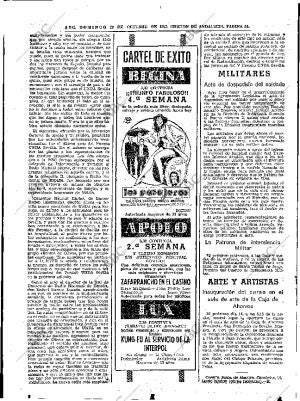 ABC SEVILLA 12-10-1975 página 54