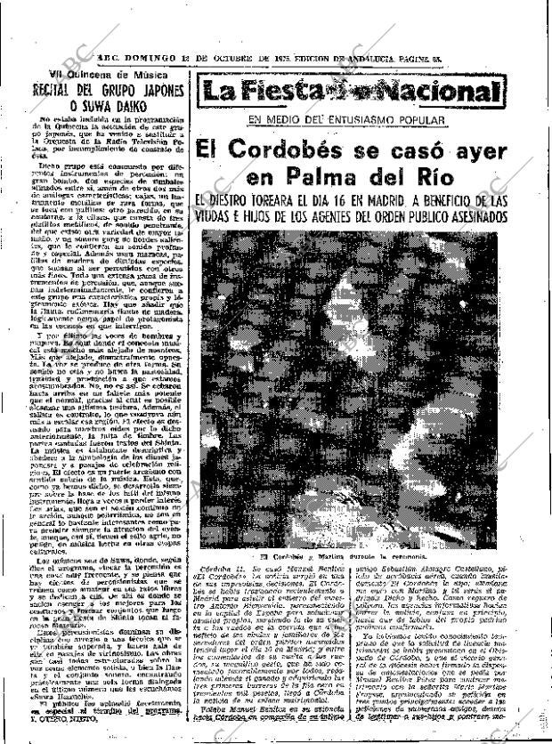 ABC SEVILLA 12-10-1975 página 65