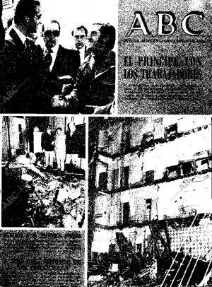 ABC SEVILLA 14-10-1975 página 1