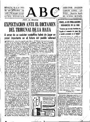 ABC SEVILLA 14-10-1975 página 15