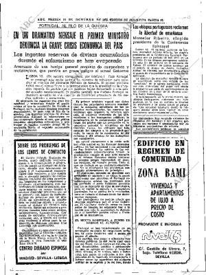 ABC SEVILLA 14-10-1975 página 17