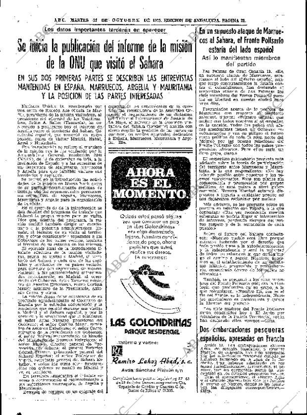 ABC SEVILLA 14-10-1975 página 21