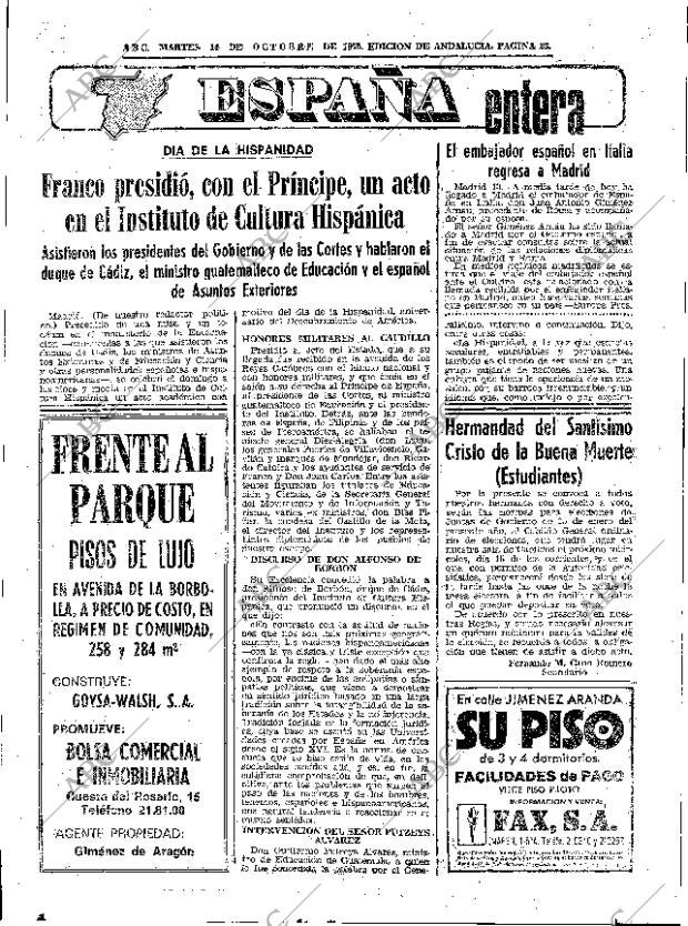 ABC SEVILLA 14-10-1975 página 23