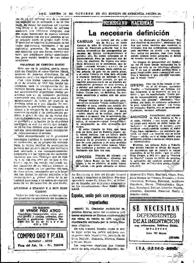 ABC SEVILLA 14-10-1975 página 24