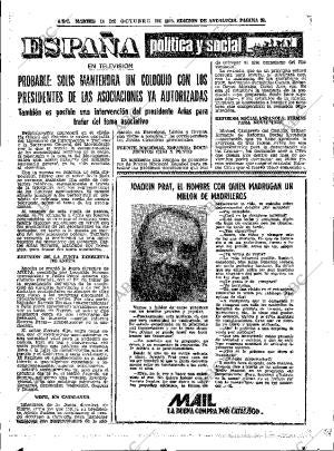 ABC SEVILLA 14-10-1975 página 27