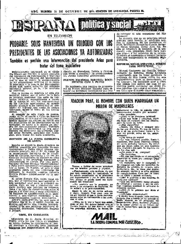 ABC SEVILLA 14-10-1975 página 27