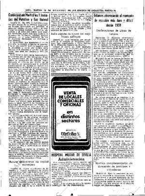 ABC SEVILLA 14-10-1975 página 37