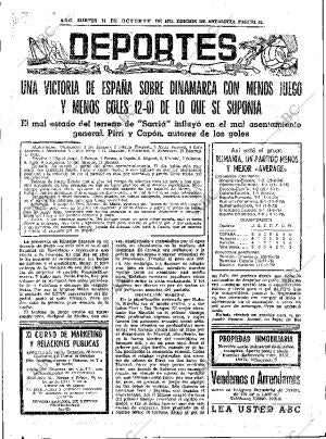 ABC SEVILLA 14-10-1975 página 47