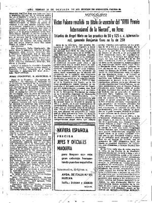 ABC SEVILLA 14-10-1975 página 55