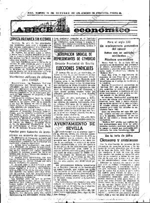 ABC SEVILLA 14-10-1975 página 65