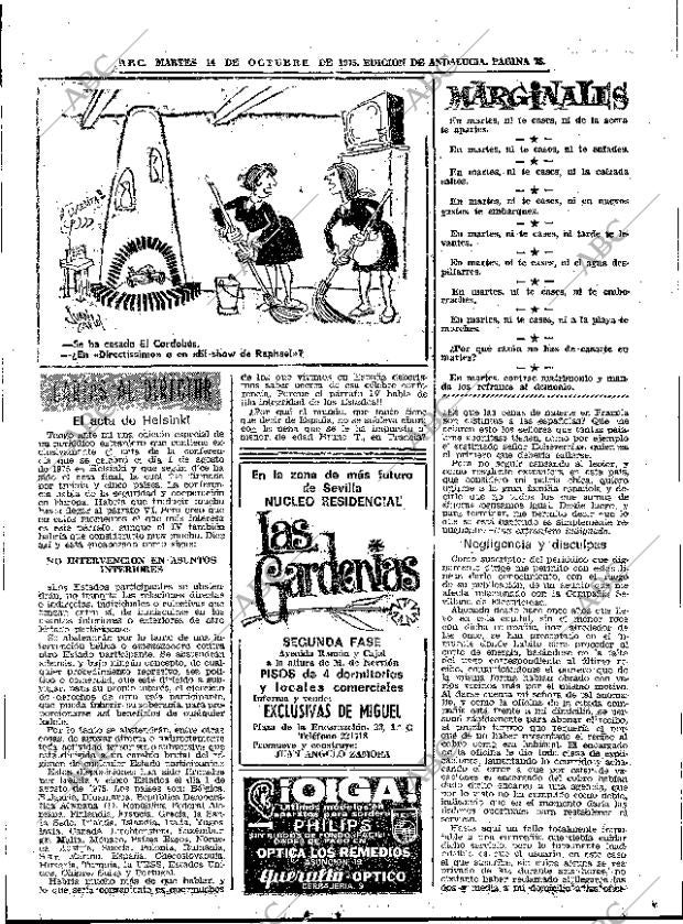 ABC SEVILLA 14-10-1975 página 73