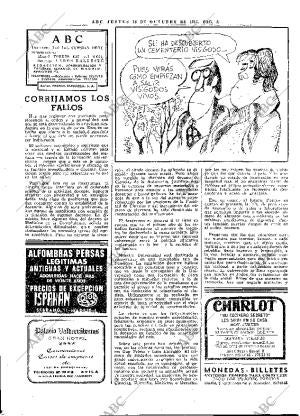 ABC MADRID 16-10-1975 página 17