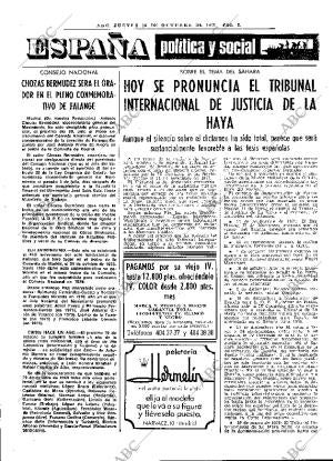 ABC MADRID 16-10-1975 página 19