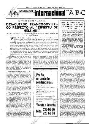 ABC MADRID 16-10-1975 página 33