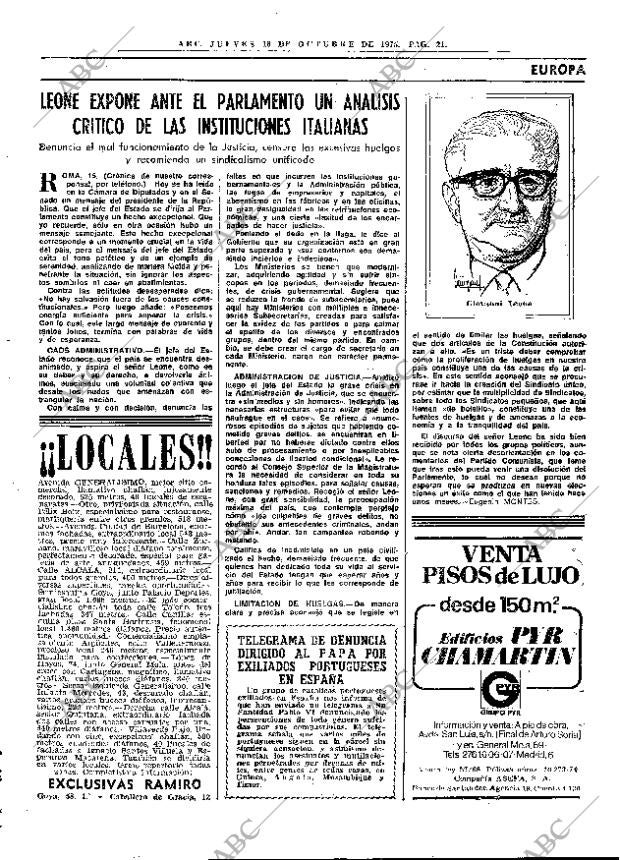 ABC MADRID 16-10-1975 página 35