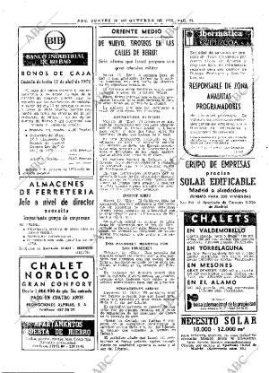 ABC MADRID 16-10-1975 página 38