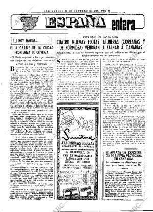 ABC MADRID 16-10-1975 página 43
