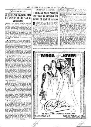 ABC MADRID 16-10-1975 página 47